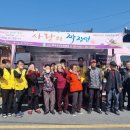 성심요양병원 이미지