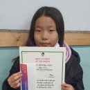 참빛교육 이미지