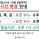 뽀얀피부과의원 이미지