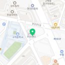 문경식세무회계사무소