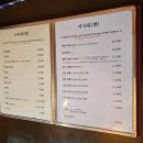 선릉역 중식 맛집 20년 원조 냉짬뽕 찹쌀탕수육 게살볶음밥 마담밍