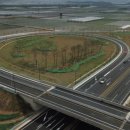 혁신도시 진입도로 이미지