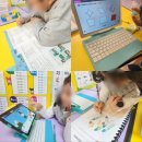 서희공부방 이미지