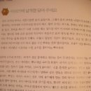 영어동화 책놀이(유아) 이미지