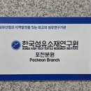 대진섬유 이미지