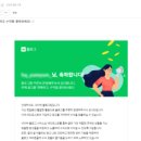 애드에이치큐