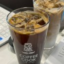 커피쿡화성
