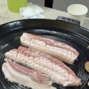 코코네삼겹살