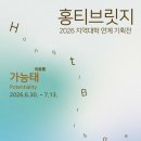 사하구 다산로106번길 네이버블로그