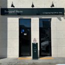 봉팔상점 | 울산 북구 브런치 맛집 봉팔상점 송정동 카페 데이트 코스로 추천