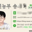 무너미농장 이미지