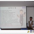 조산영농조합법인 이미지