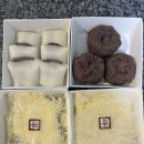 왕조떡집 - 남구 서문대로 759-1 | 압구정 떡맛집 카스테라인절미 오메기떡 갤러리아 궁을빚다 답례품 선물세트 추천