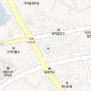 김동래동물병원 이미지