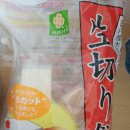 주식회사 프라임마트