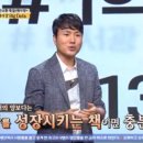 우리지금여기 이미지