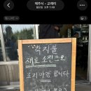 석현목장 네이버블로그