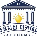 권리찾기공인중개사사무소 이미지