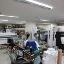화주커뮤니케이션주