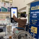 메디인병원 이미지