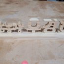 예닮농장 이미지