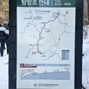 허브밸리(주차장 버스) 이미지