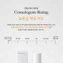 도리도리공구
