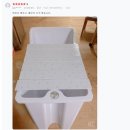 물 온도가 오래가는 반신욕기는 바로 이것!