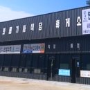 와룡기사식당 이미지