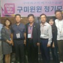 선산추어탕 이미지