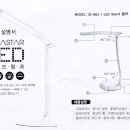 주식회사 이노글로벌 이미지