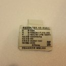 다봄안경원 이미지