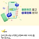 연세세인트성형외과의원 이미지