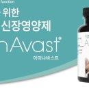 행복새약국 이미지