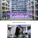 히스피 이미지