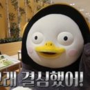 낙원상가매점