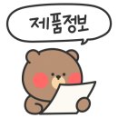 네오힐코