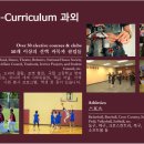 파리바게트대연 이미지