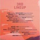 서산(서울) 이미지