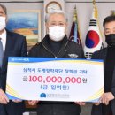 블랙밸리 컨트리클럽 이미지