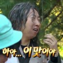 오렌지 PC방 이미지