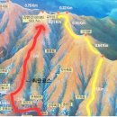 길벗산악회 제 105차11월 전북순창 강천산 단풍산행 예약안내 이미지