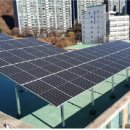 해양태양광발전소 이미지