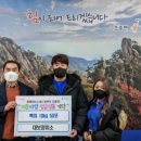 대보정미소 이미지