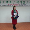 청록회관