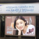 2호선 잠실역 이미지