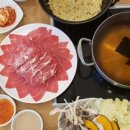 신라샤브
