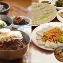 봉평메밀국수 - 유성구 | 봉평메밀국수