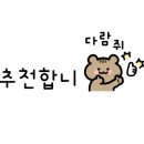 서윤수산 이미지