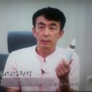 참빛의원 이미지